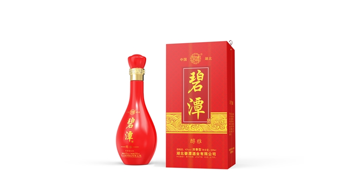 碧潭醇雅